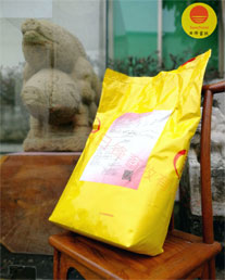 圓環(huán)克