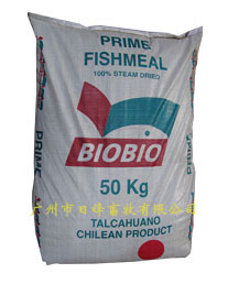 智利BIOBIO日本級(jí)蒸汽魚(yú)粉