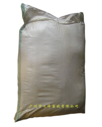美國蒸汽魚粉