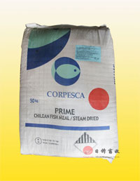 智利corpesca日本級蒸汽魚粉