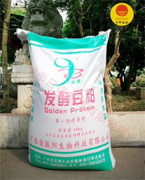 金肽陽（發(fā)酵豆粕）