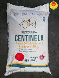 秘魯centinela蒸汽魚粉