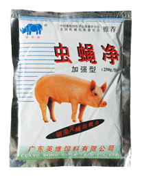 蟲蠅凈