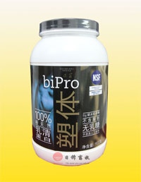 美國BiPro分離乳清蛋白（人用保?。? width=