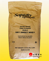 美國Saputo(原cpi）高蛋白乳清粉