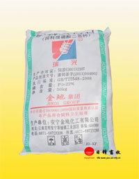 磷酸二氫鈣(金地瑞光)