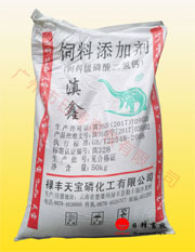 磷酸二氫鈣（天寶）