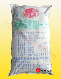 葡萄糖（驪驊）