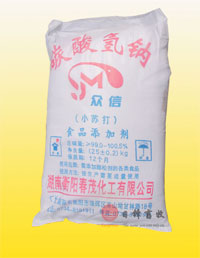 小蘇打（眾信）