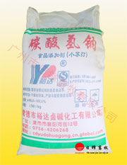 小蘇打（裕達(dá)）