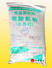 小蘇打（馬蘭）