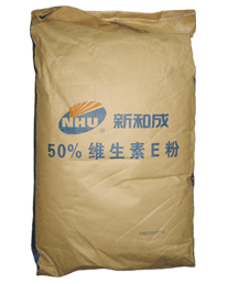 50% 維生素E 粉