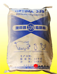 澳帝瑪脂肪粉