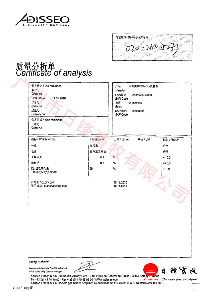 ᣨKa(chn)Ʒ|(zh)