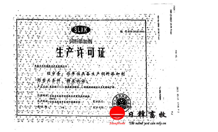 L-Kᣨɣa(chn)SC