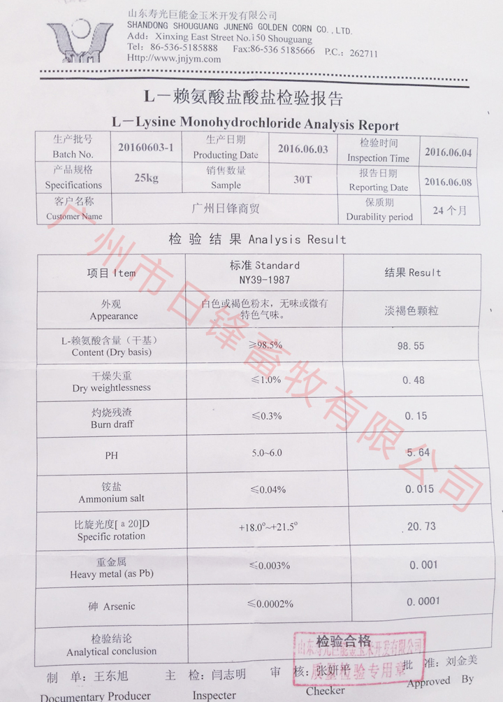 98.5%L-ه}}ʥ񣩙zy
