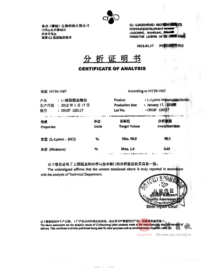 هᣨϣܣa(chn)ƷC