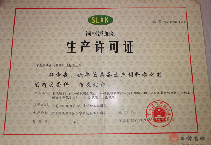 Ʒa(chn)SC
