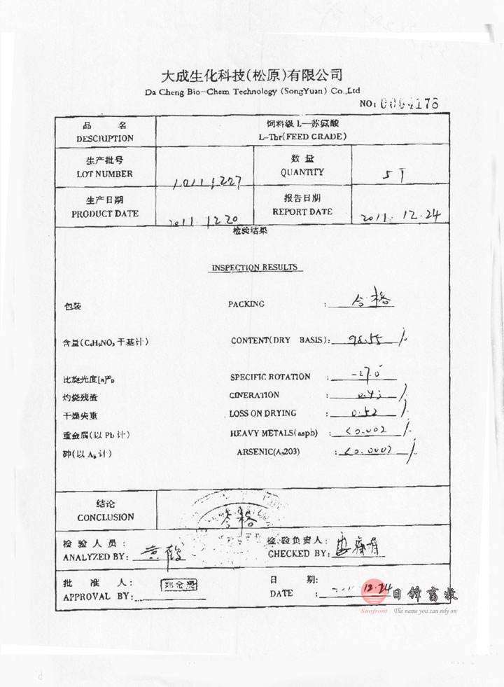 L-Kᣨɣa(chn)Ʒzy(c)(bo)