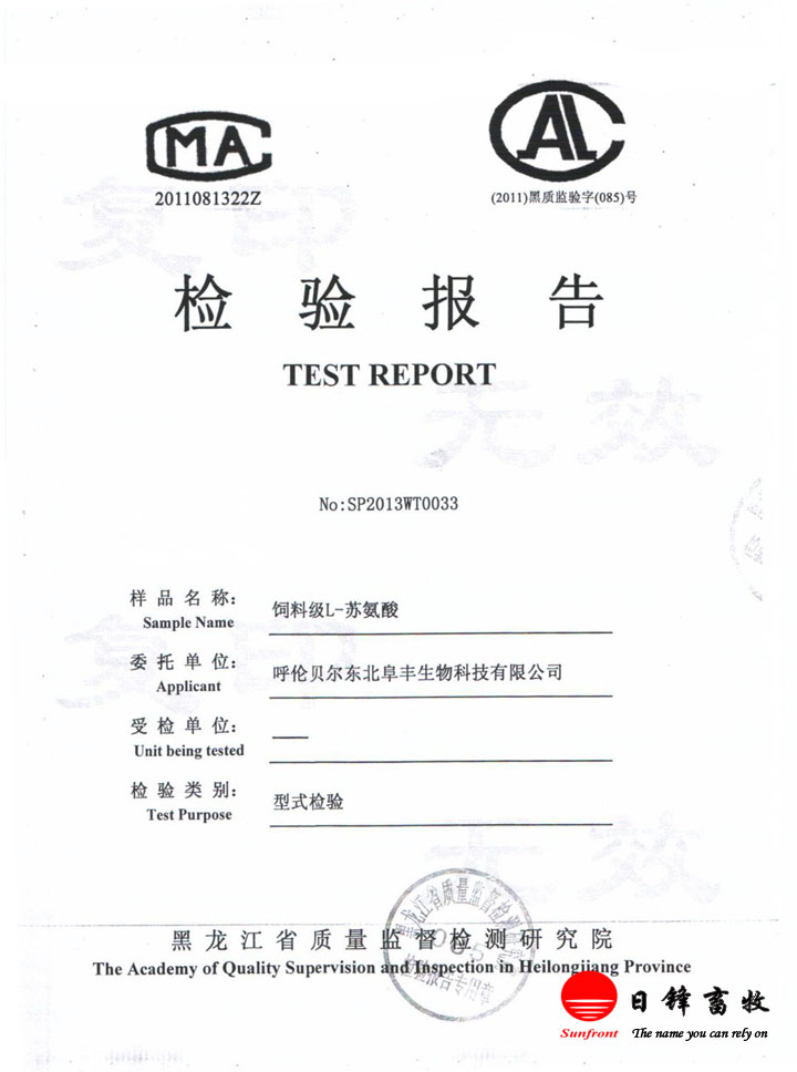 L-KᣨSa(chn)Ʒzy