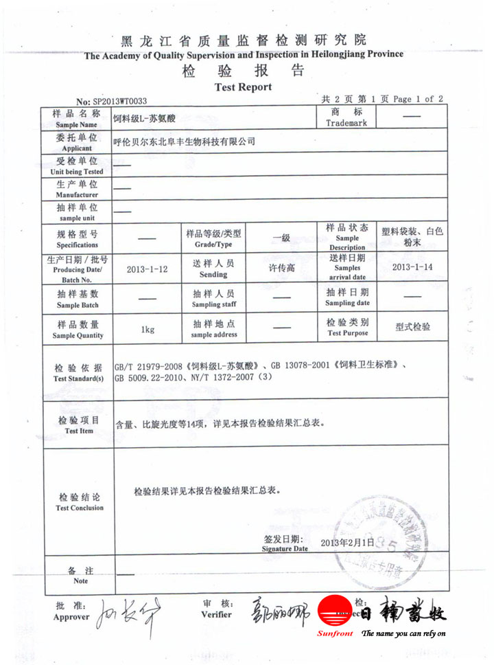 L-KᣨSa(chn)Ʒzy