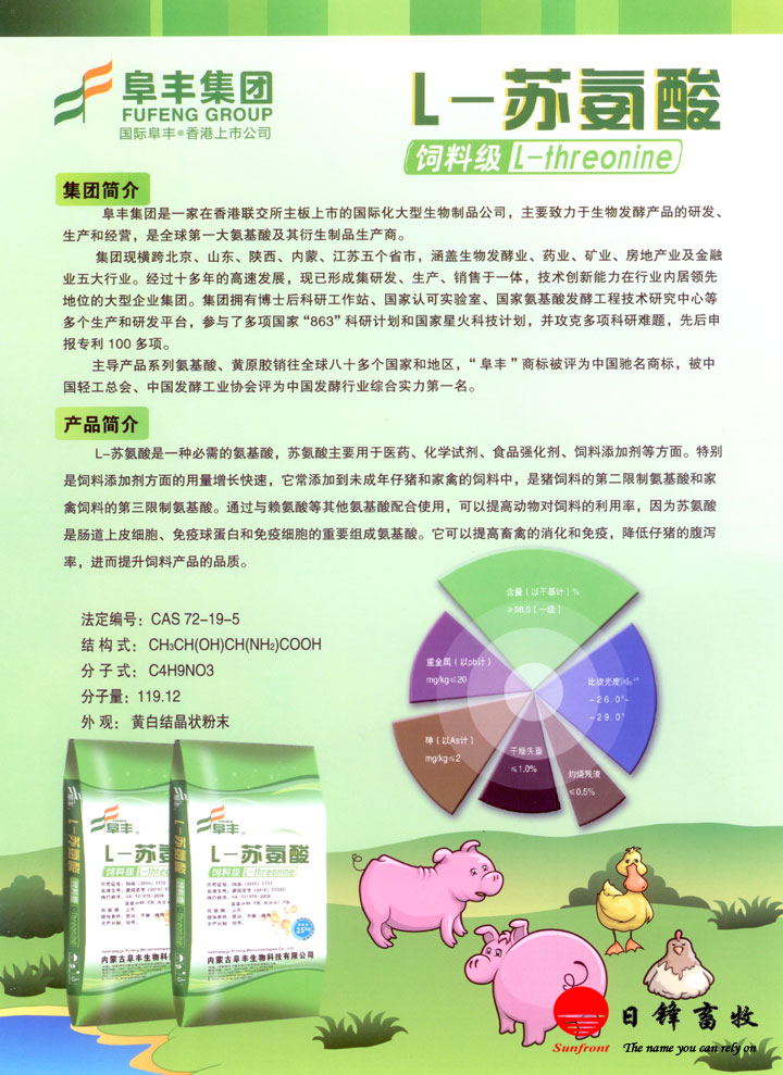 L-KᣨSa(chn)ƷY