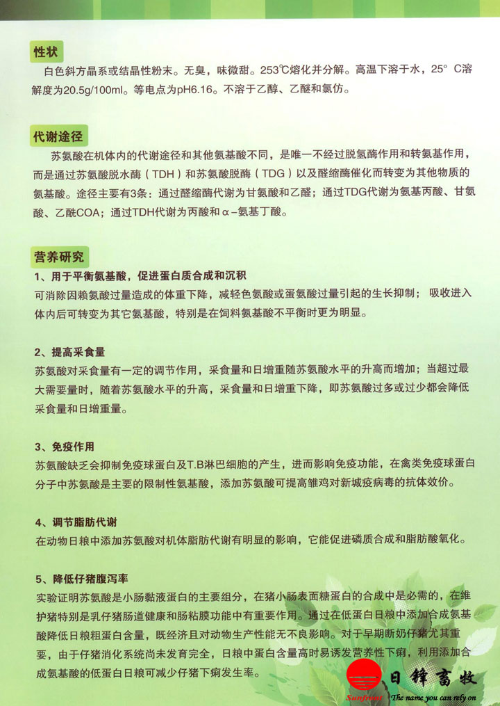 L-KᣨSa(chn)ƷY