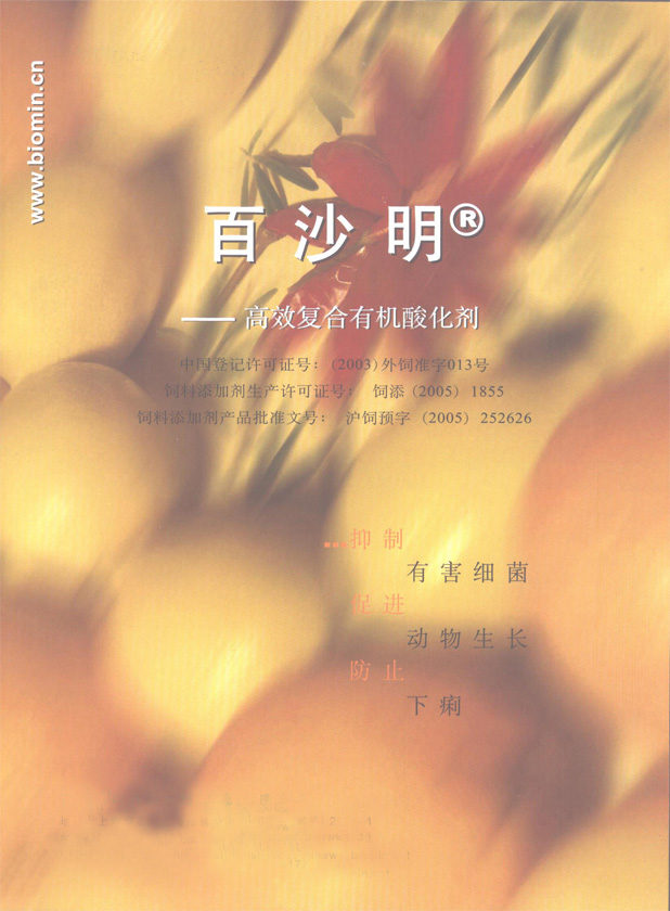 ɳa(chn)ƷY