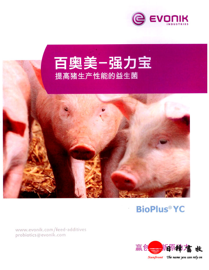 (qing)