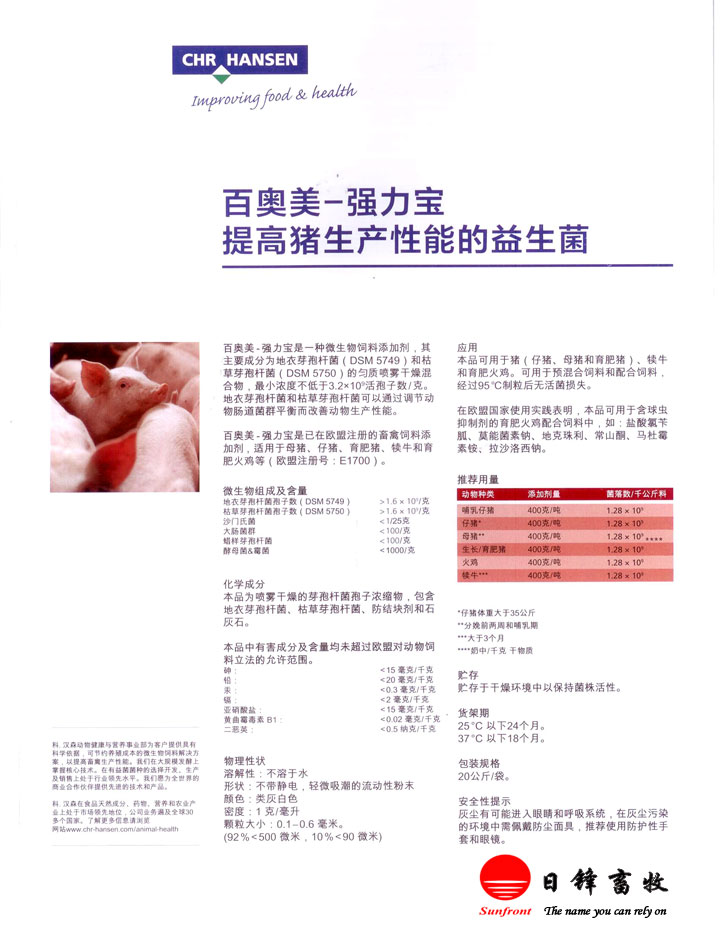 (qing)