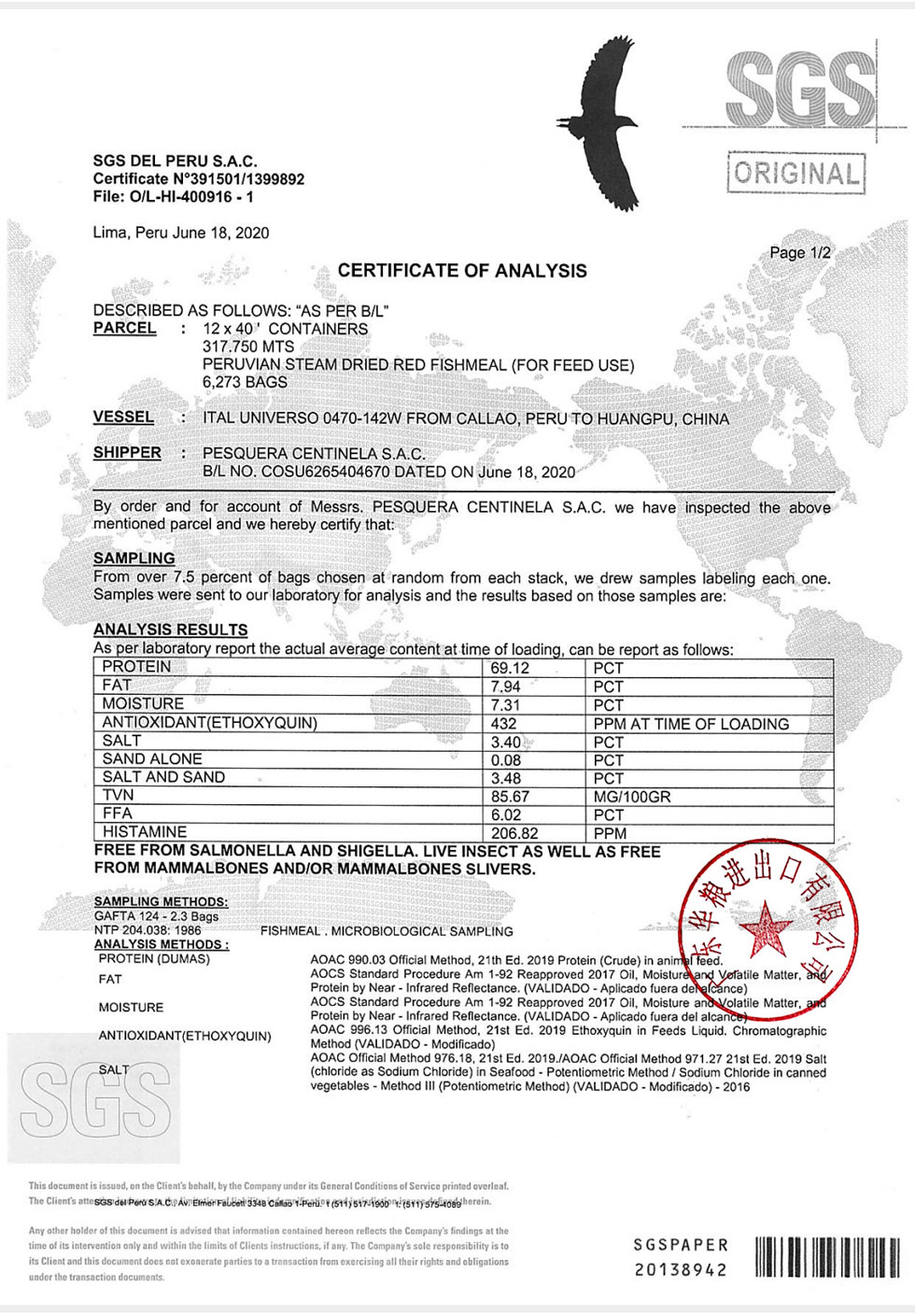 centinela~ۮa(chn)Ʒ|(zh)C