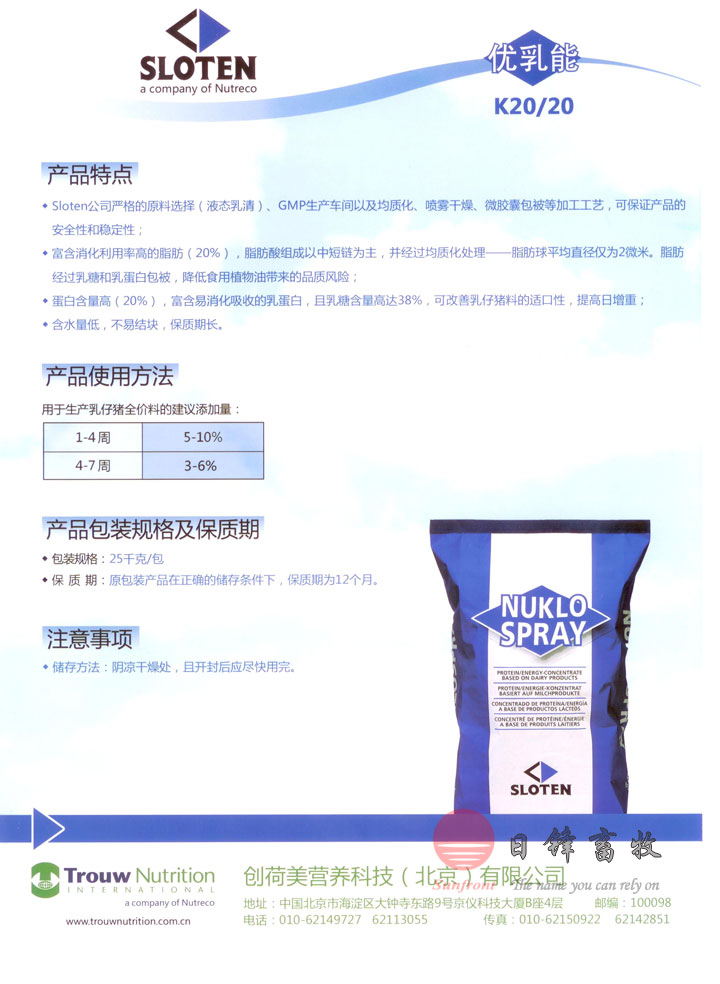 (yu)K20/20a(chn)ƷY