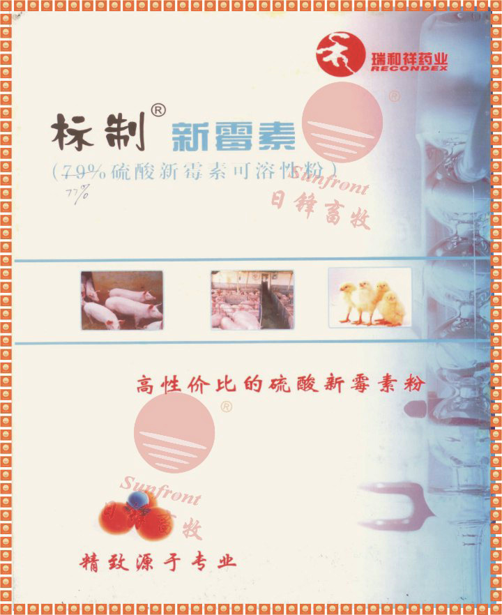 (bio)ùخa(chn)ƷY