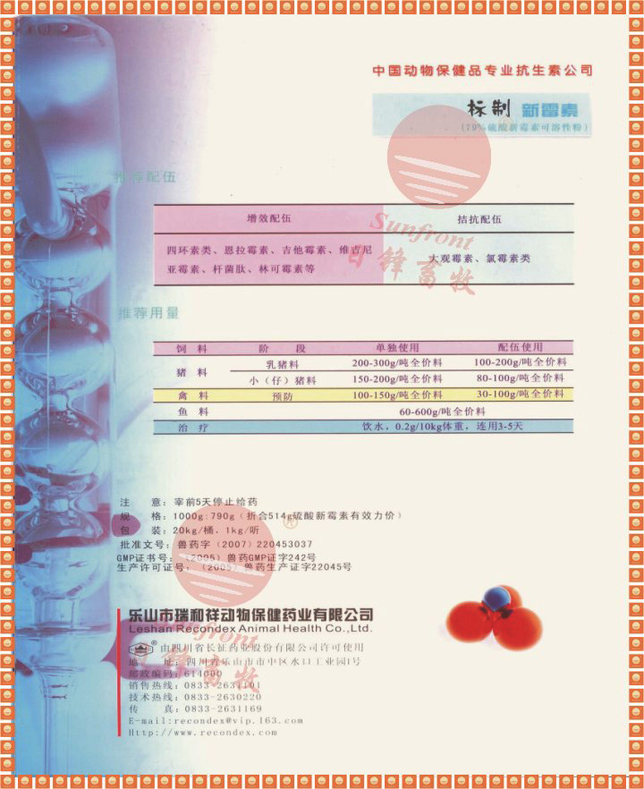 (bio)ùخa(chn)ƷY