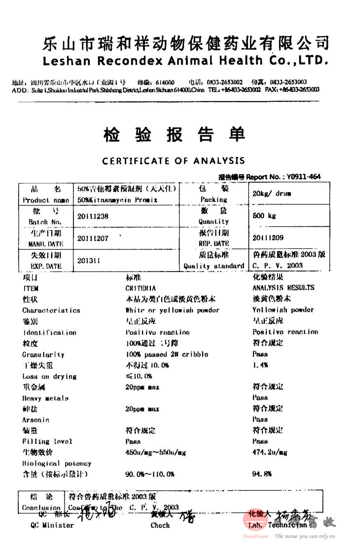 ùA(y)섩a(chn)Ʒzy(bo)