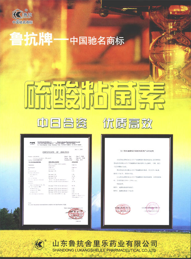 ճA(y)섩a(chn)ƷY