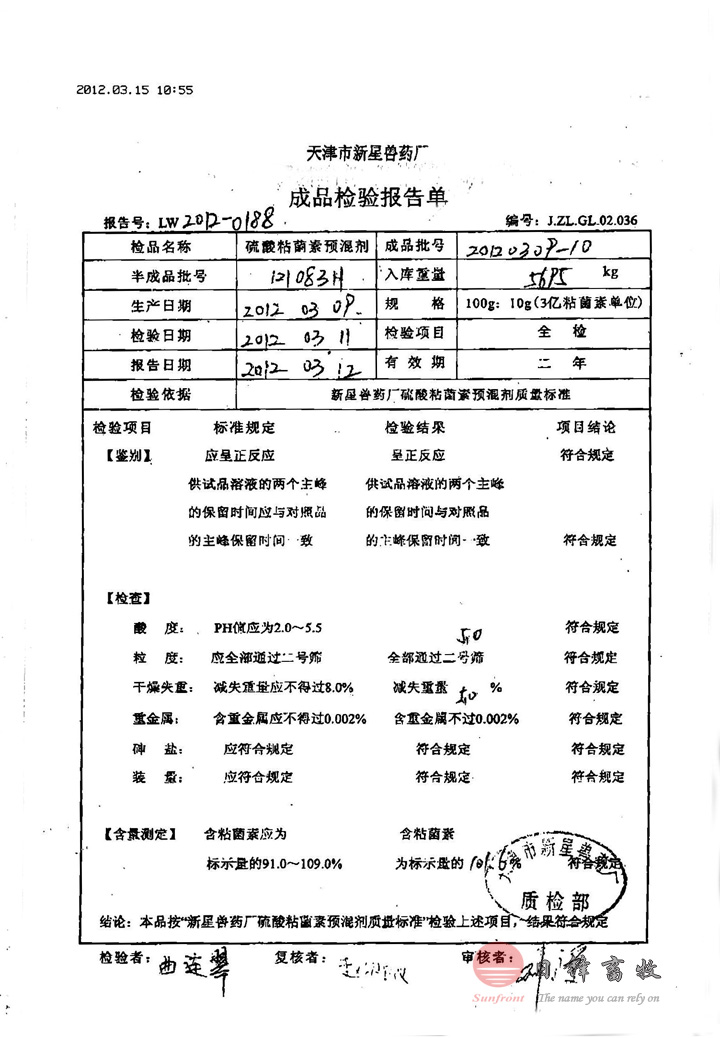 ճA(y)섩Ʒzy(c)(bo)