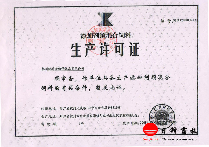 ֬ữۮa(chn)Ʒa(chn)SC