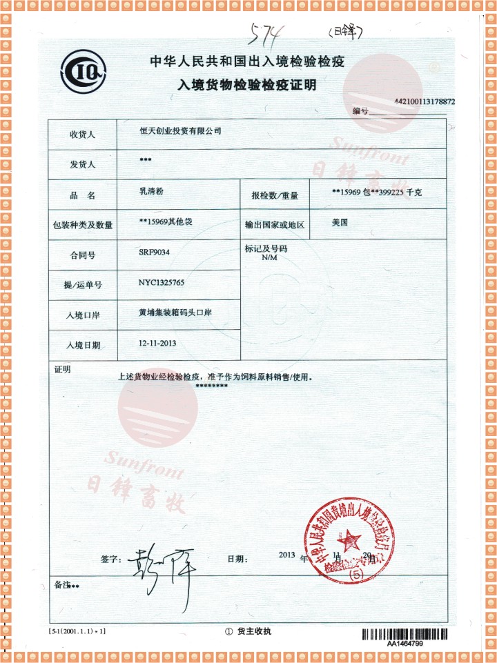 еۮa(chn)Ʒ뾳z(yn)zC