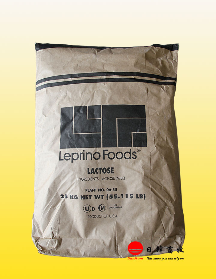 (gu)leprino