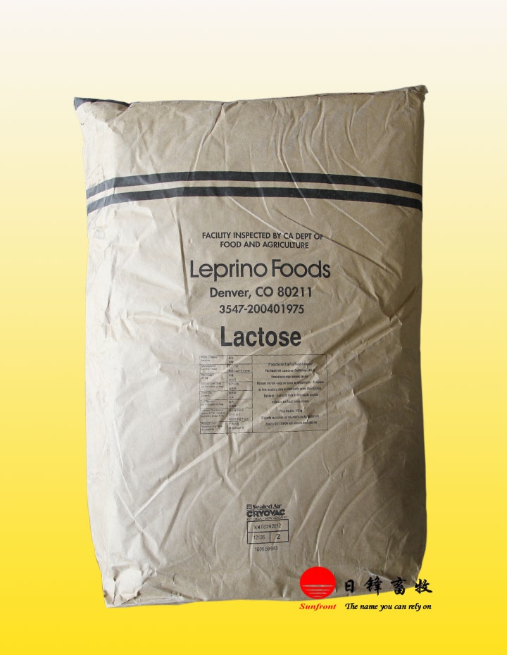 (gu)leprino