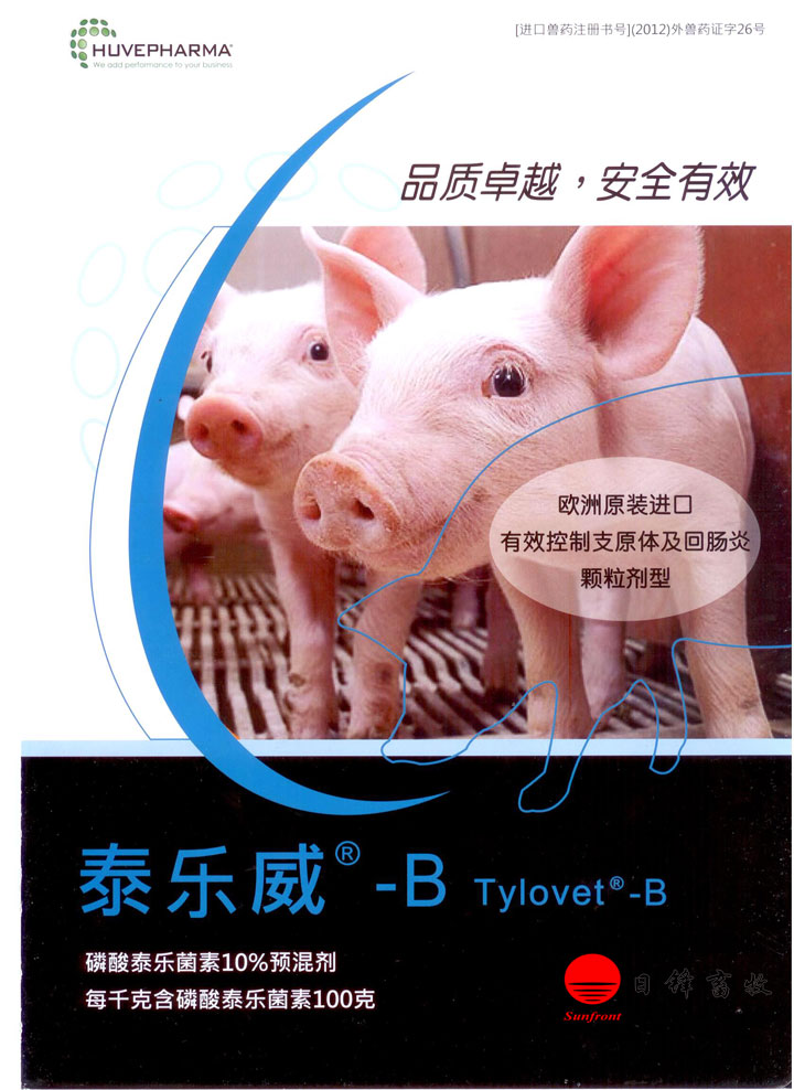 ̩-Ba(chn)ƷY