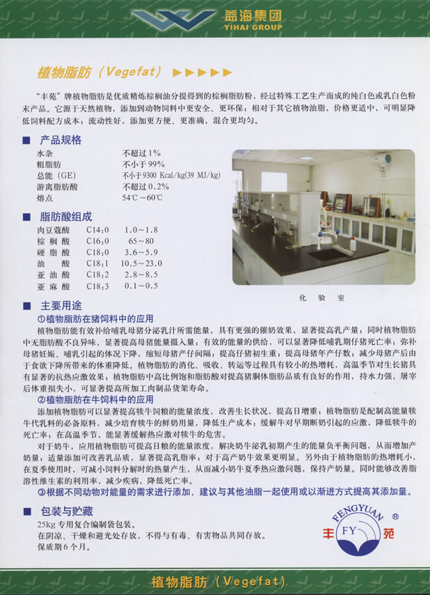 溣֬(ֲ֬֬)a(chn)ƷY